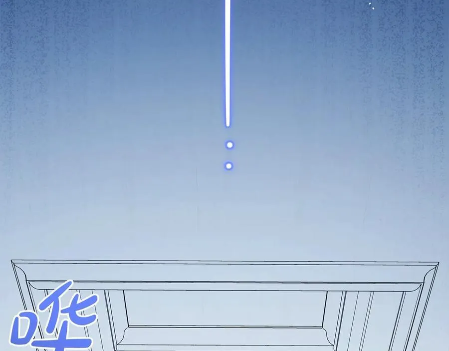 第64话 秘密163