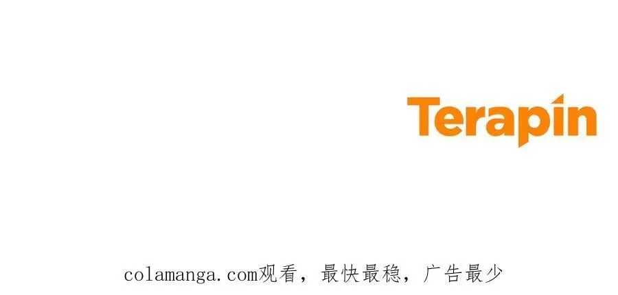 第三季完结话 属于我们的秘密209