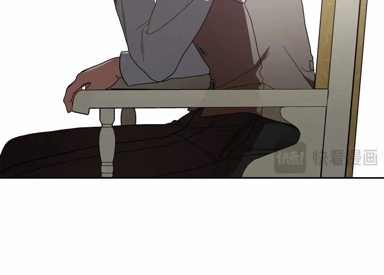 第36话 这本来就是我的错！99