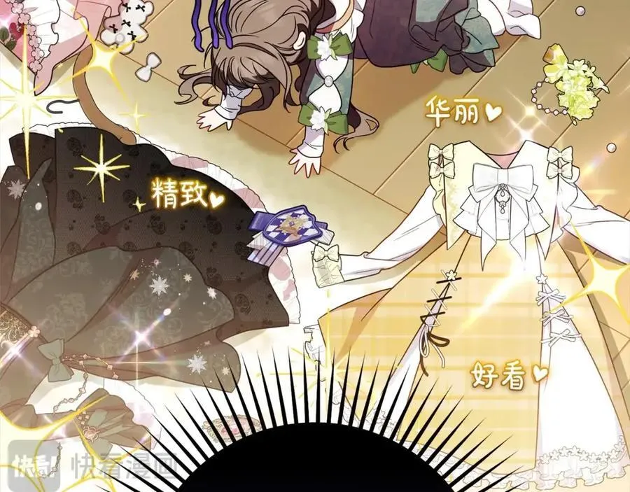 第57话 情感的共鸣15
