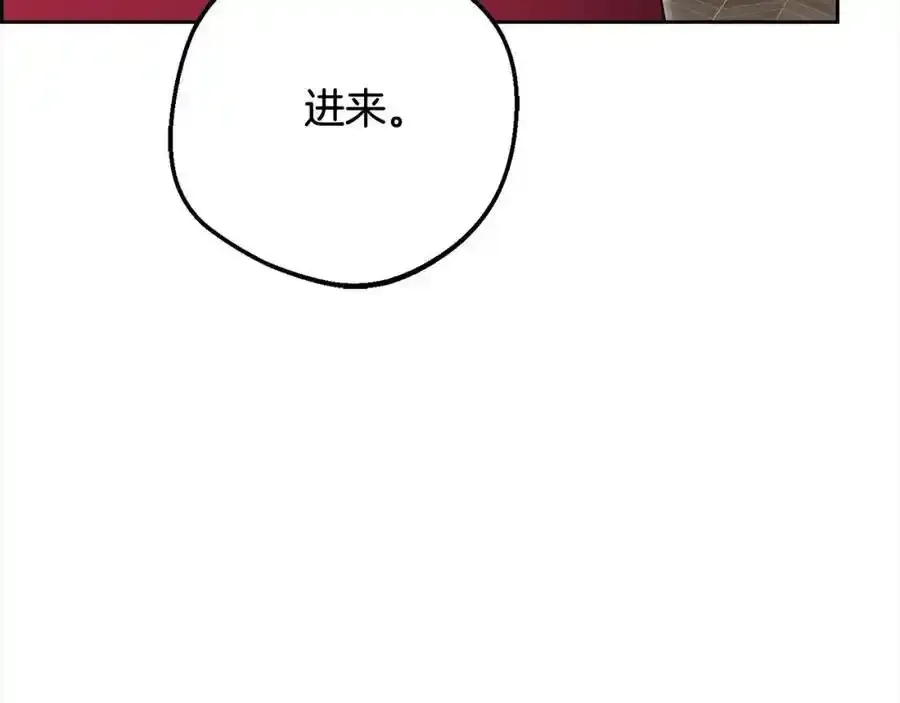 第50话 因为哥哥很高大啊！215