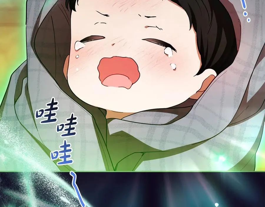 第62话 不想让孩子继承痛苦167