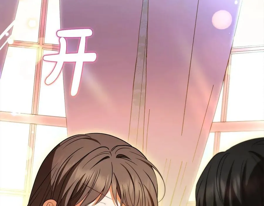 第66话 我一定会保护她的！133