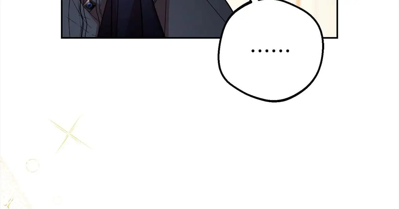 第38话 在做很美好的梦16