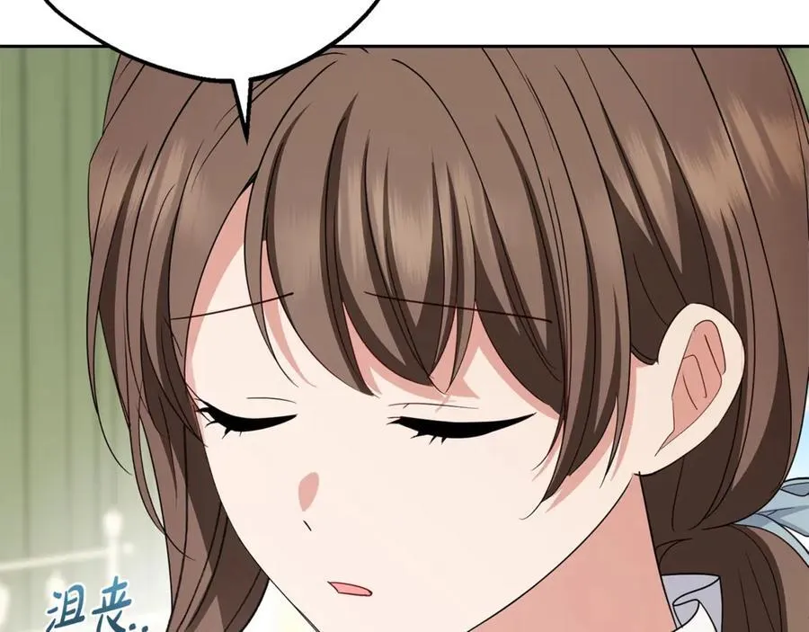 第74话 打坏蛋78
