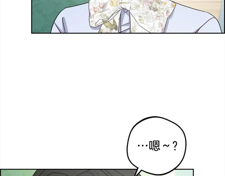 第58话 不行离开蕾尓113
