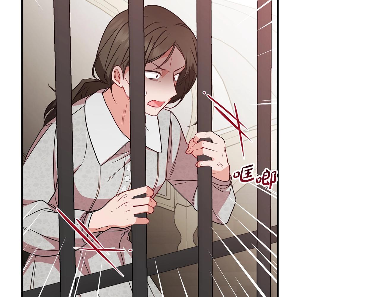 第27话 这是我自己决定的事情182
