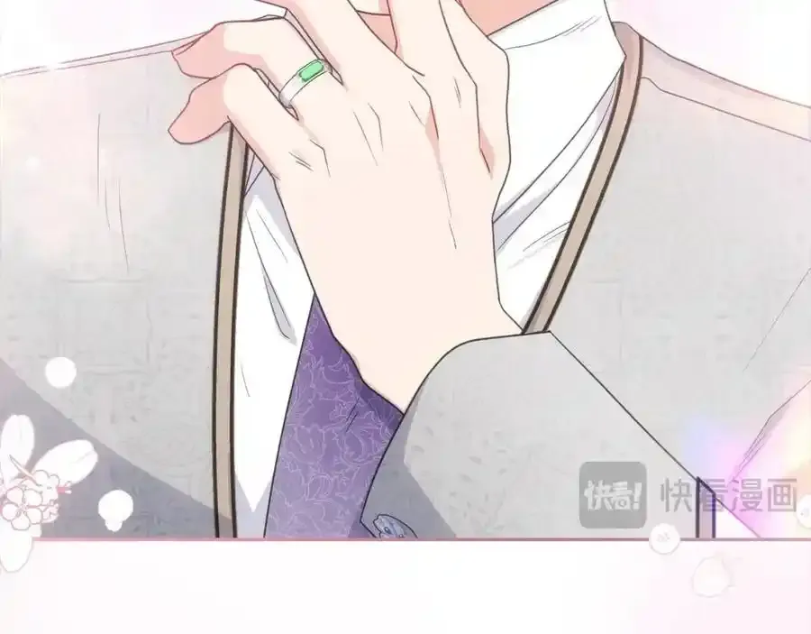第47话 我记住了你的所有喜好…34