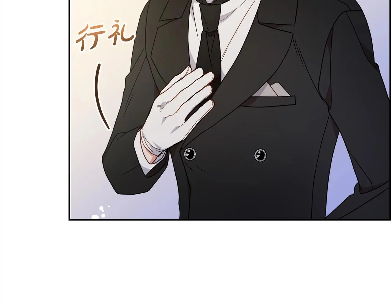 第38话 在做很美好的梦132