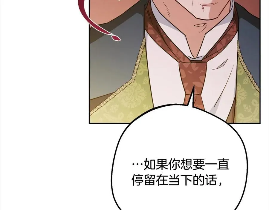 第57话189