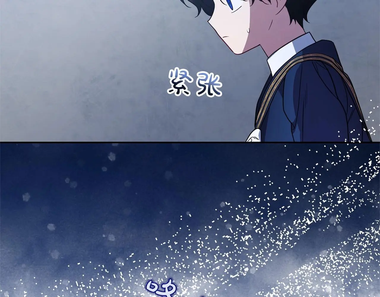 第41话 对不起 我不该来这里的25