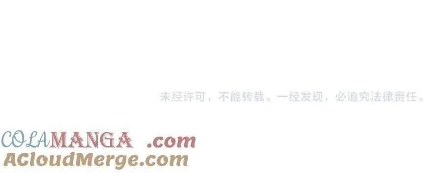 完结话 属于我们的秘密208