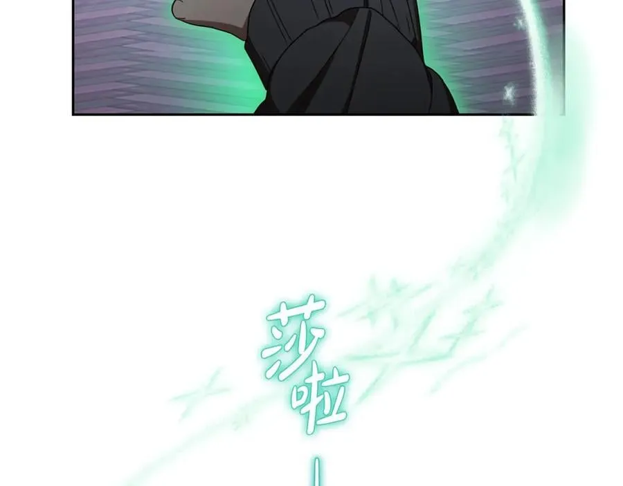 第三季完结话 属于我们的秘密139