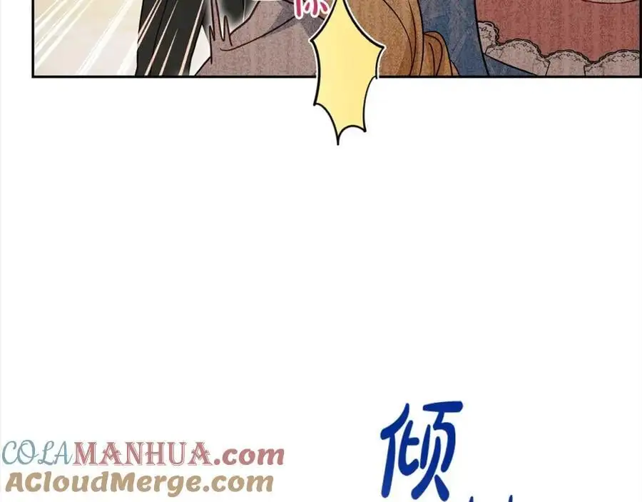 第46话 奶奶的天梯160