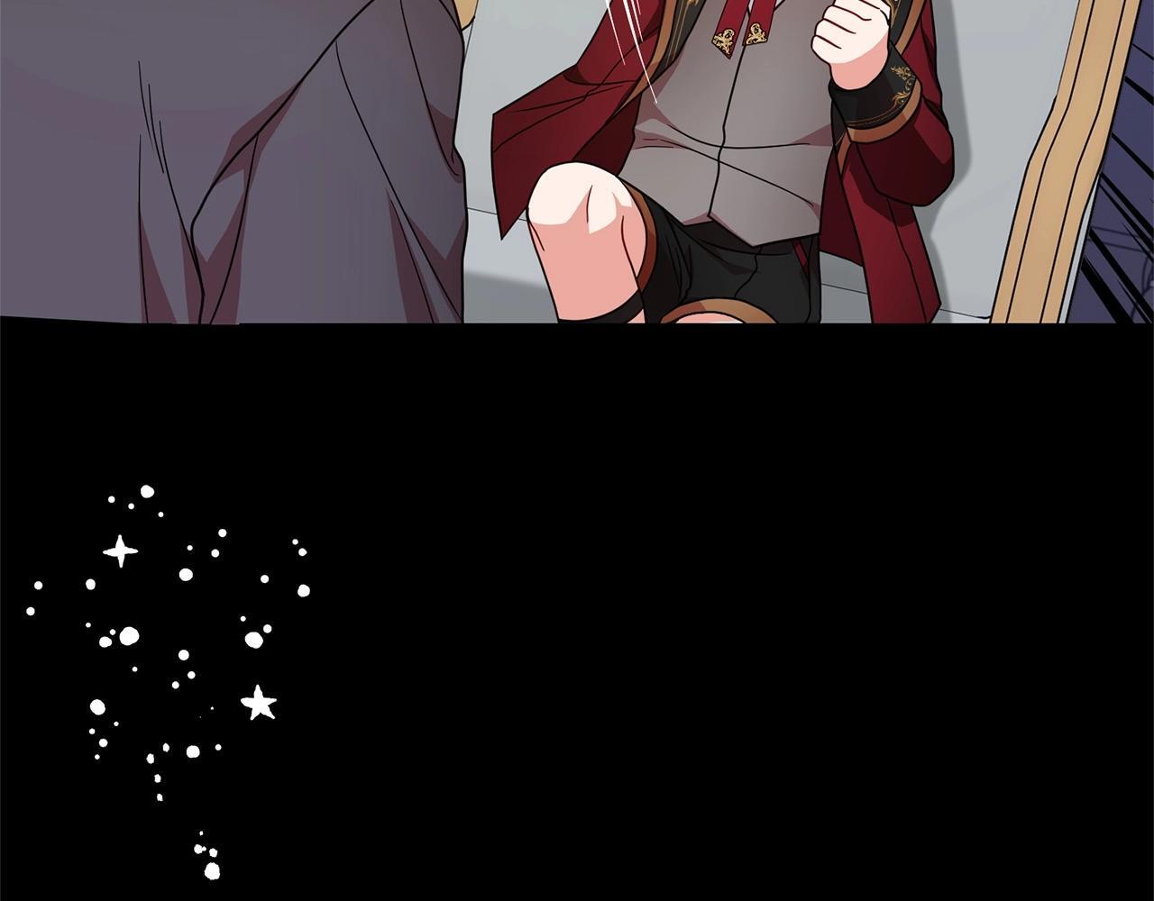 第31话 是谁欺负你了？！207