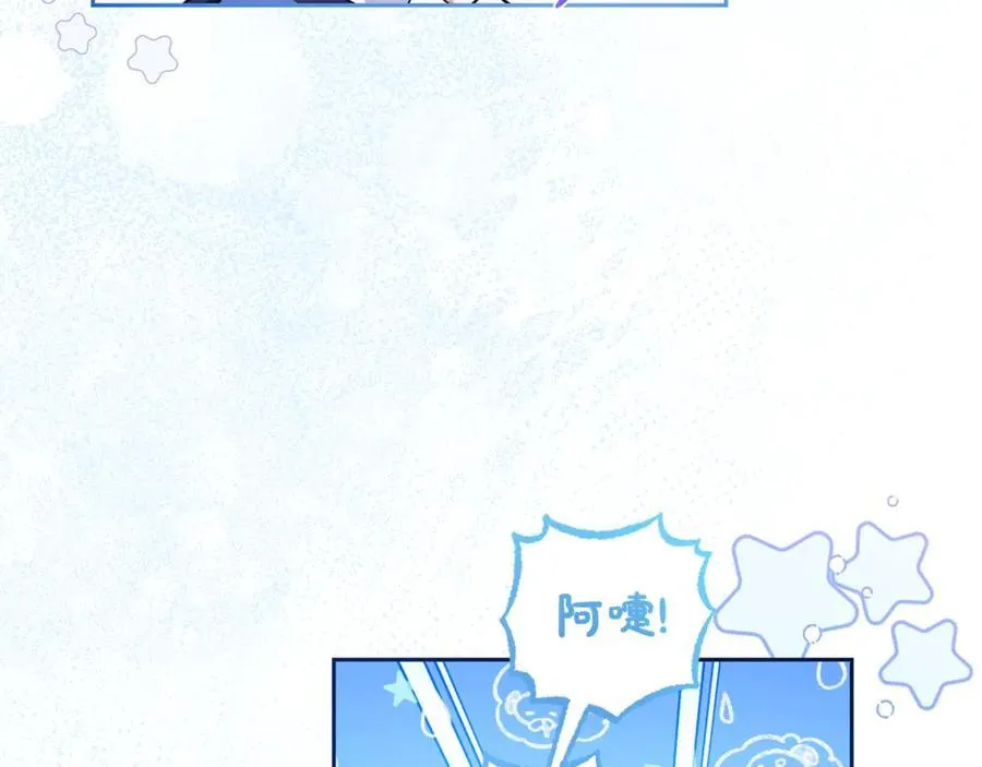第71话地人才考试139