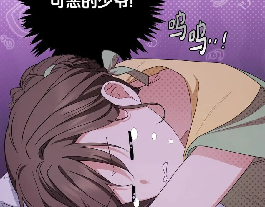第76话21