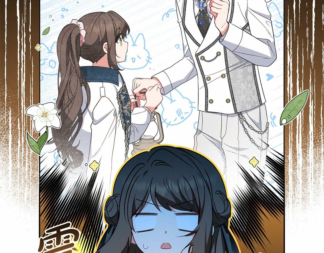 第21话 暖心的礼物11