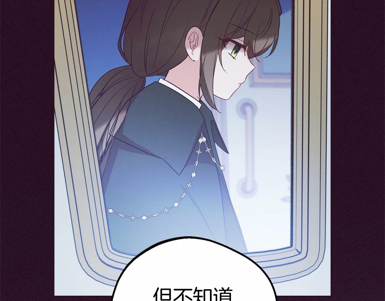 第25话 春天的生日54