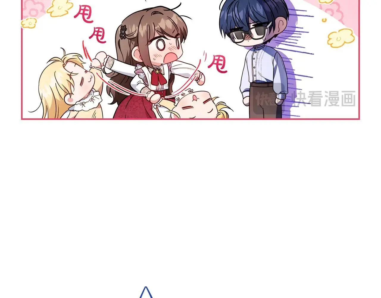 第43话 鲜花盛开的香气39