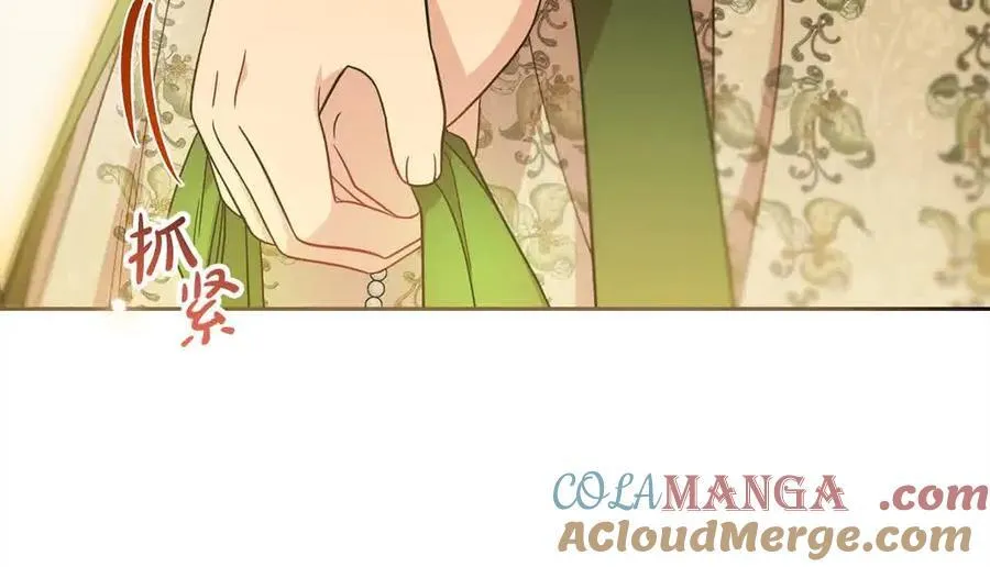 第61话 珍贵的姓氏12