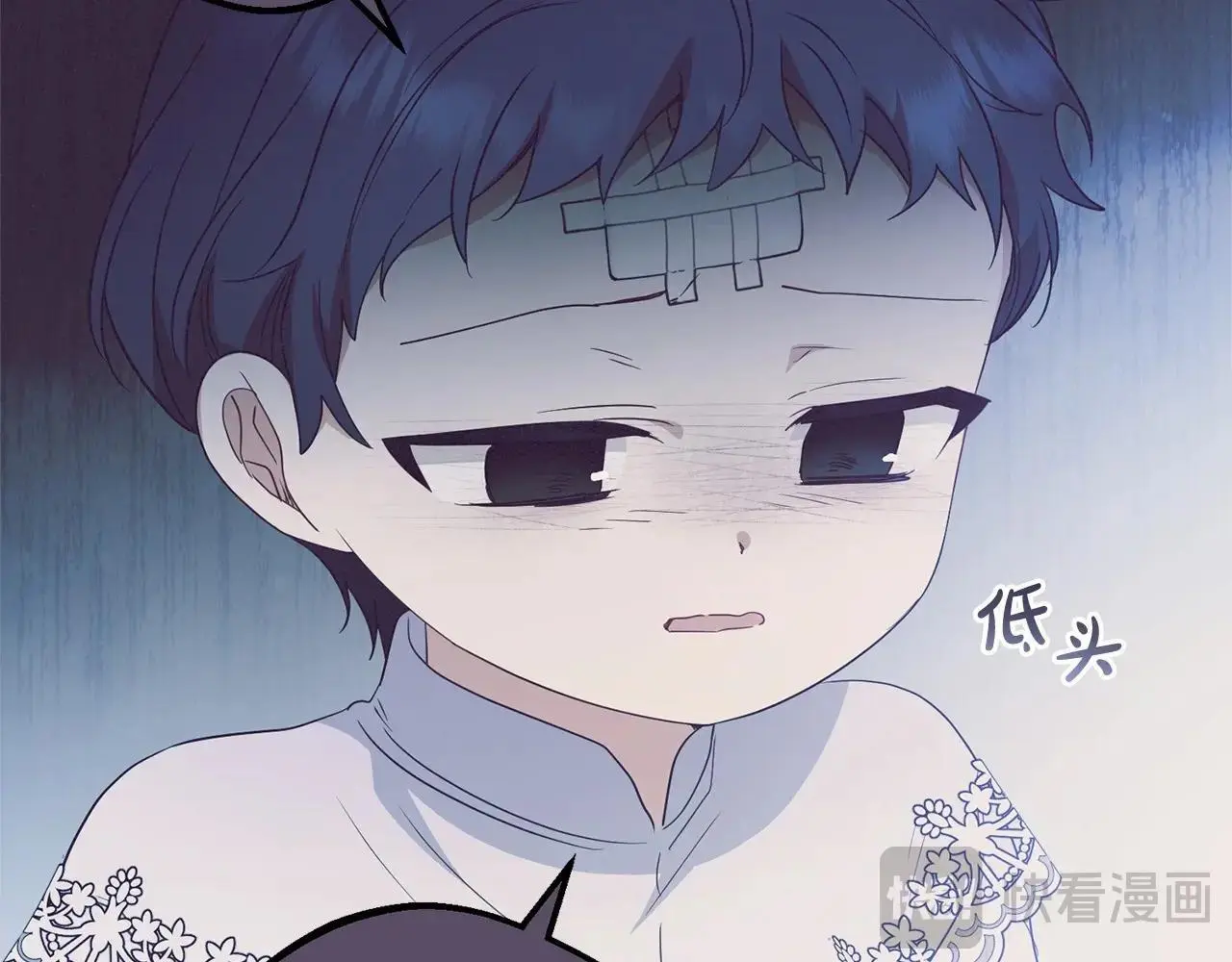 第39话 骗子129