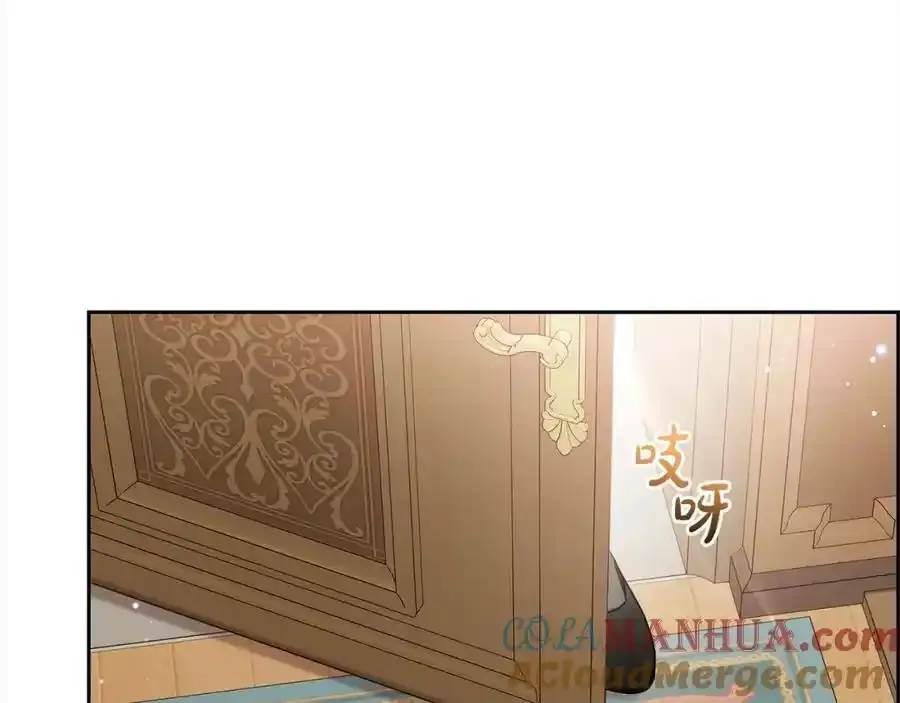 第47话 我记住了你的所有喜好…144