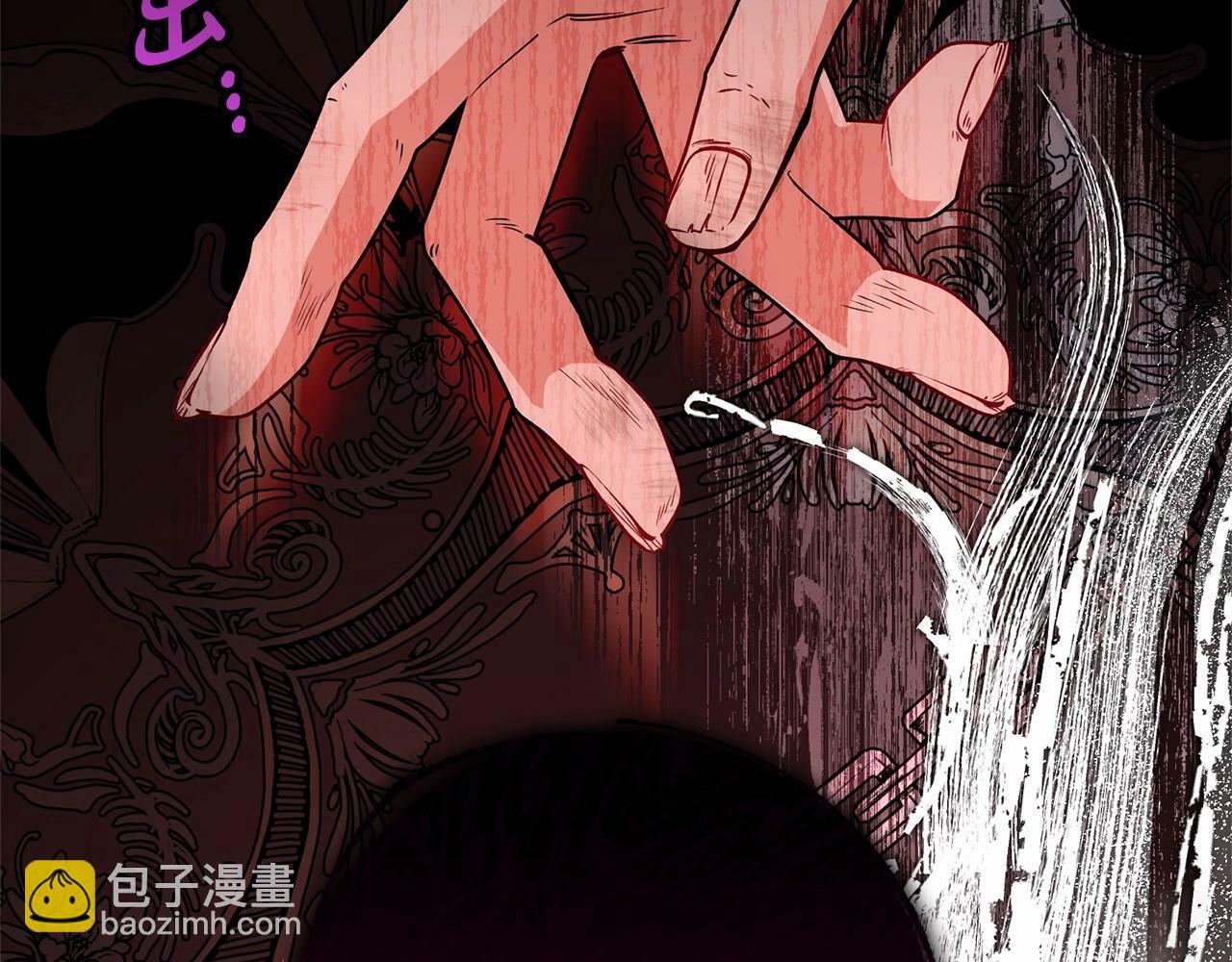 第22话 偶遇青梅竹马17