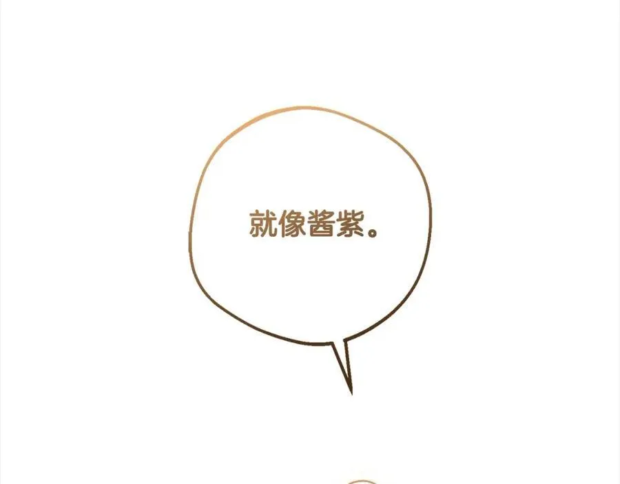 第56话 有一件事想要拜托你57