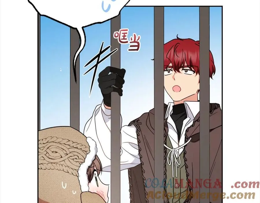 第55话 我最近真的非~常幸福！108