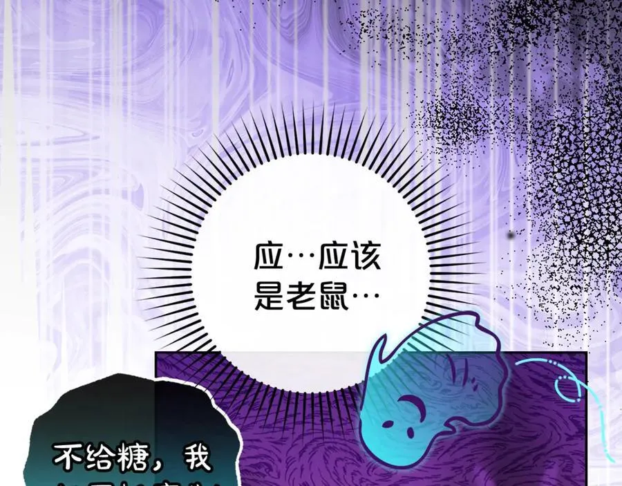 第71话178