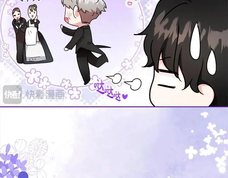 第46话 奶奶的天梯77
