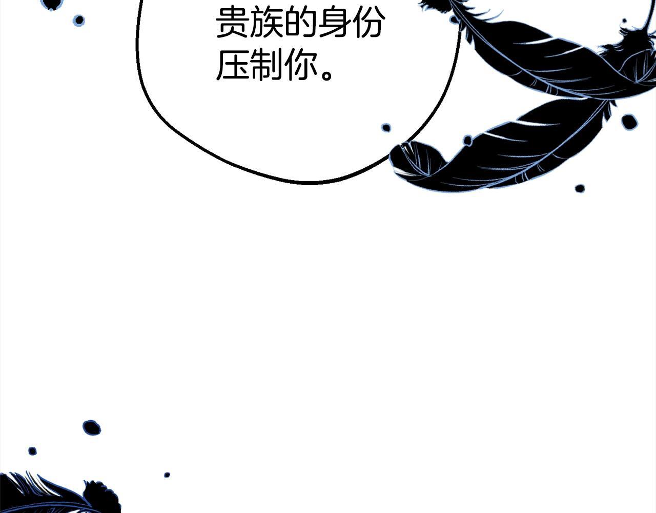 第27话 这是我自己决定的事情6