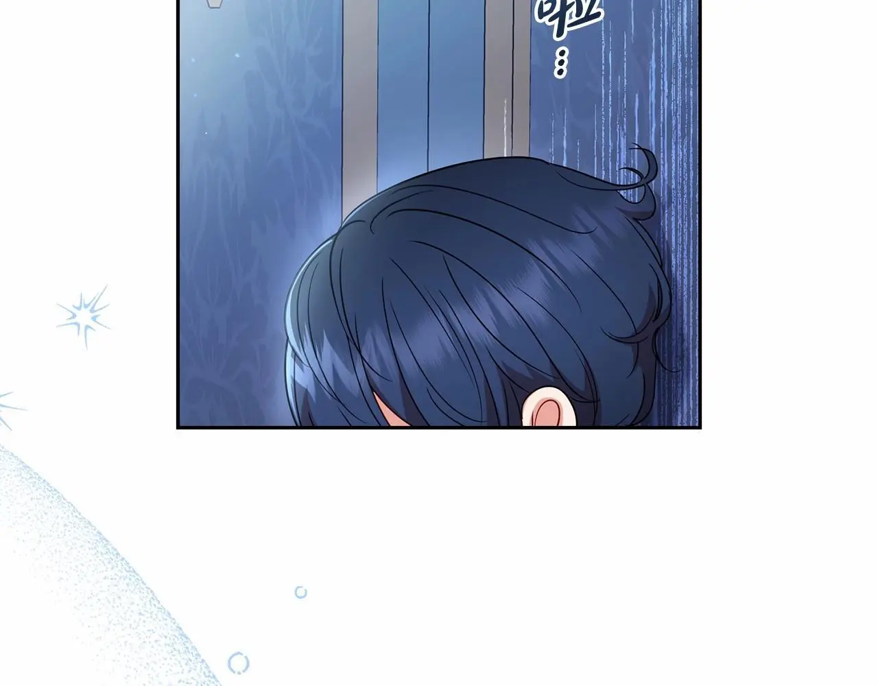 第39话 骗子60