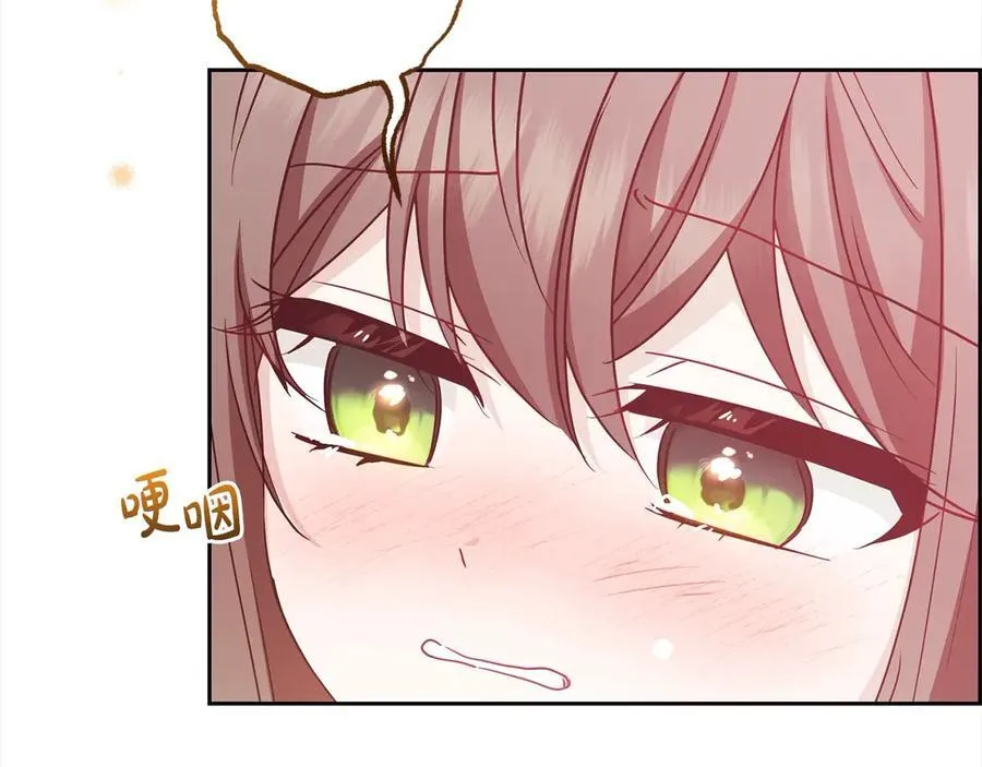 第59话 想让你幸福31