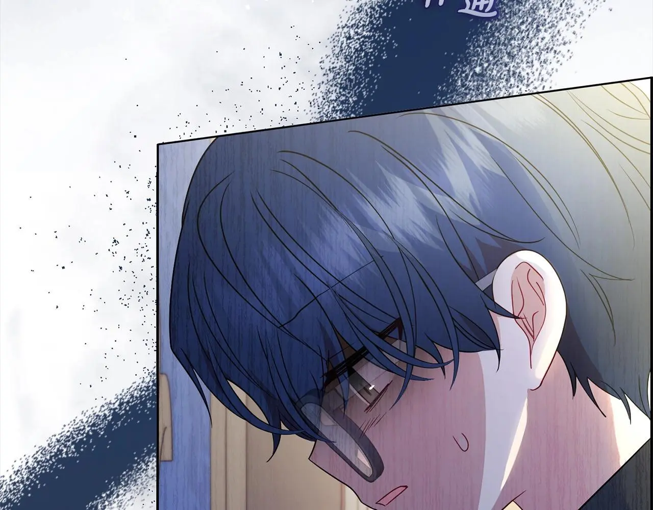 第38话 在做很美好的梦146