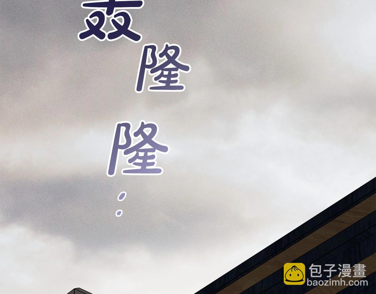 第34话 余生都是鲜花盛开的春天209