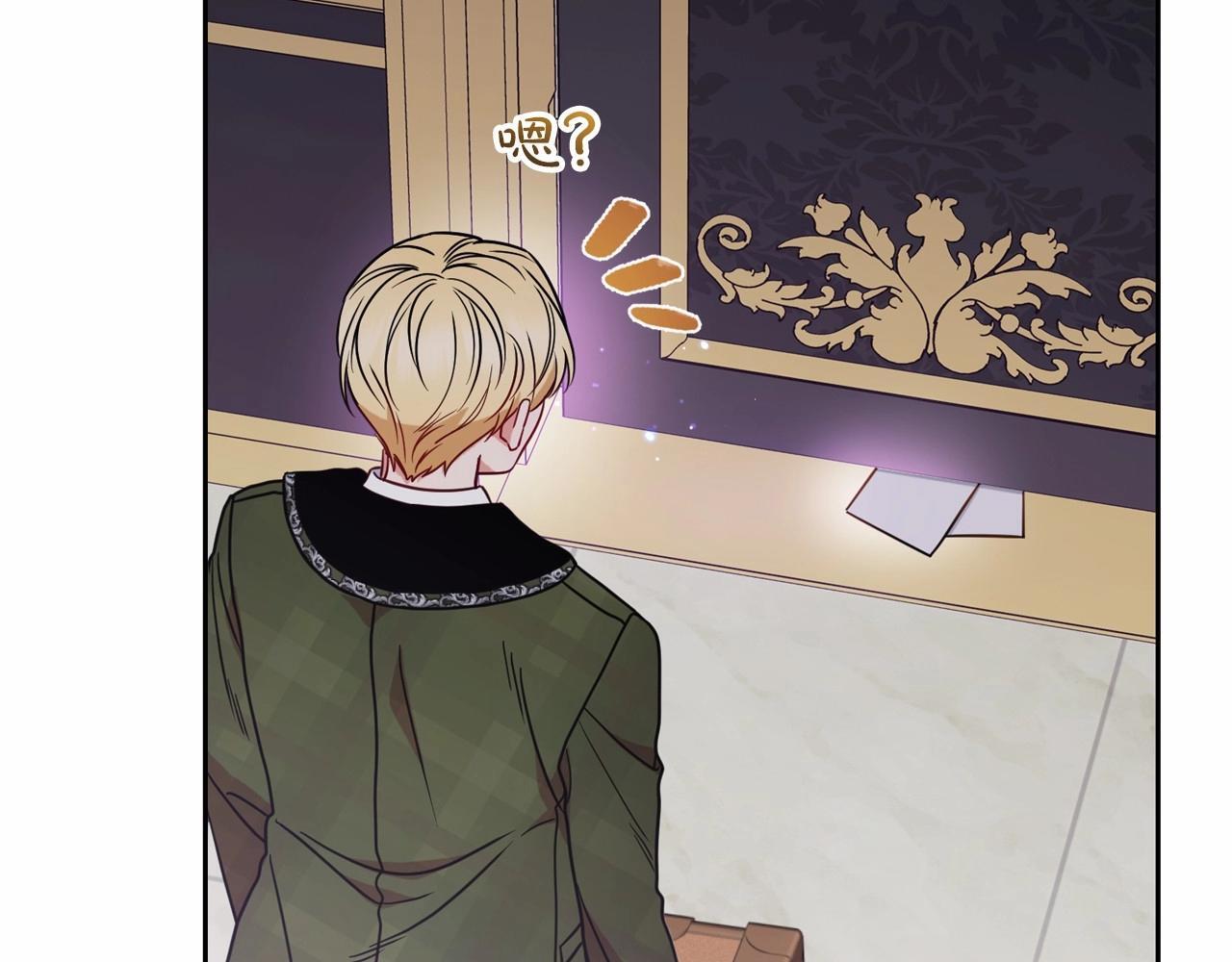 第34话 余生都是鲜花盛开的春天58