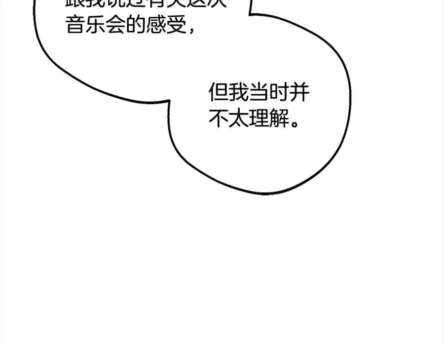 第57话155
