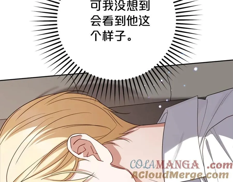 第75话 小题大做112
