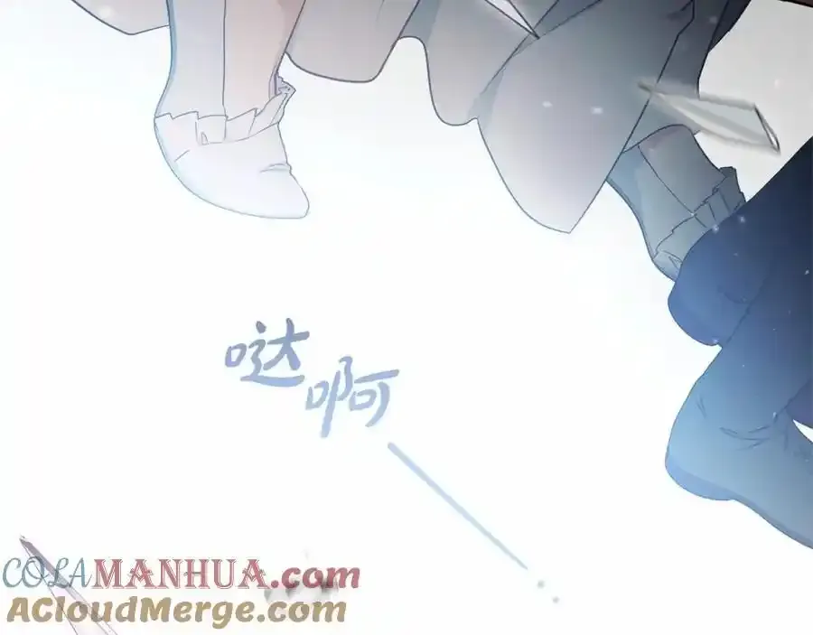 第44话 保护我的孩子们都能幸福…200