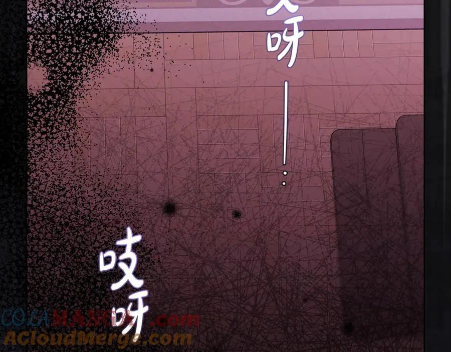 第71话地人才考试176