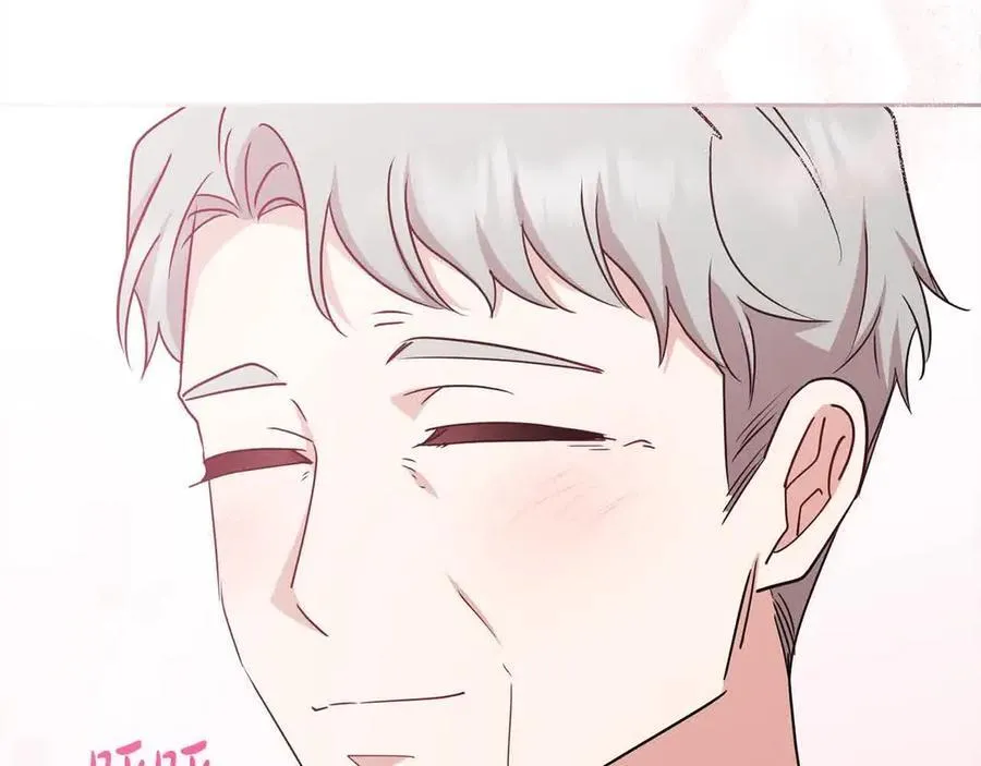 第61话 珍贵的姓氏65