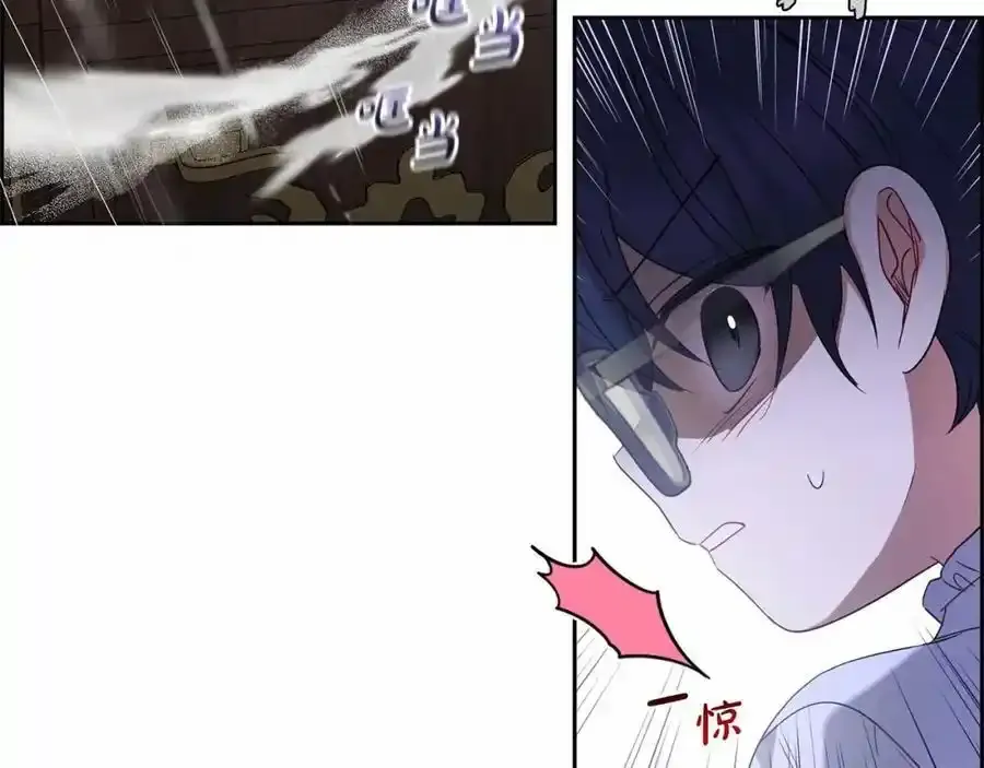 第44话 保护我的孩子们都能幸福…193