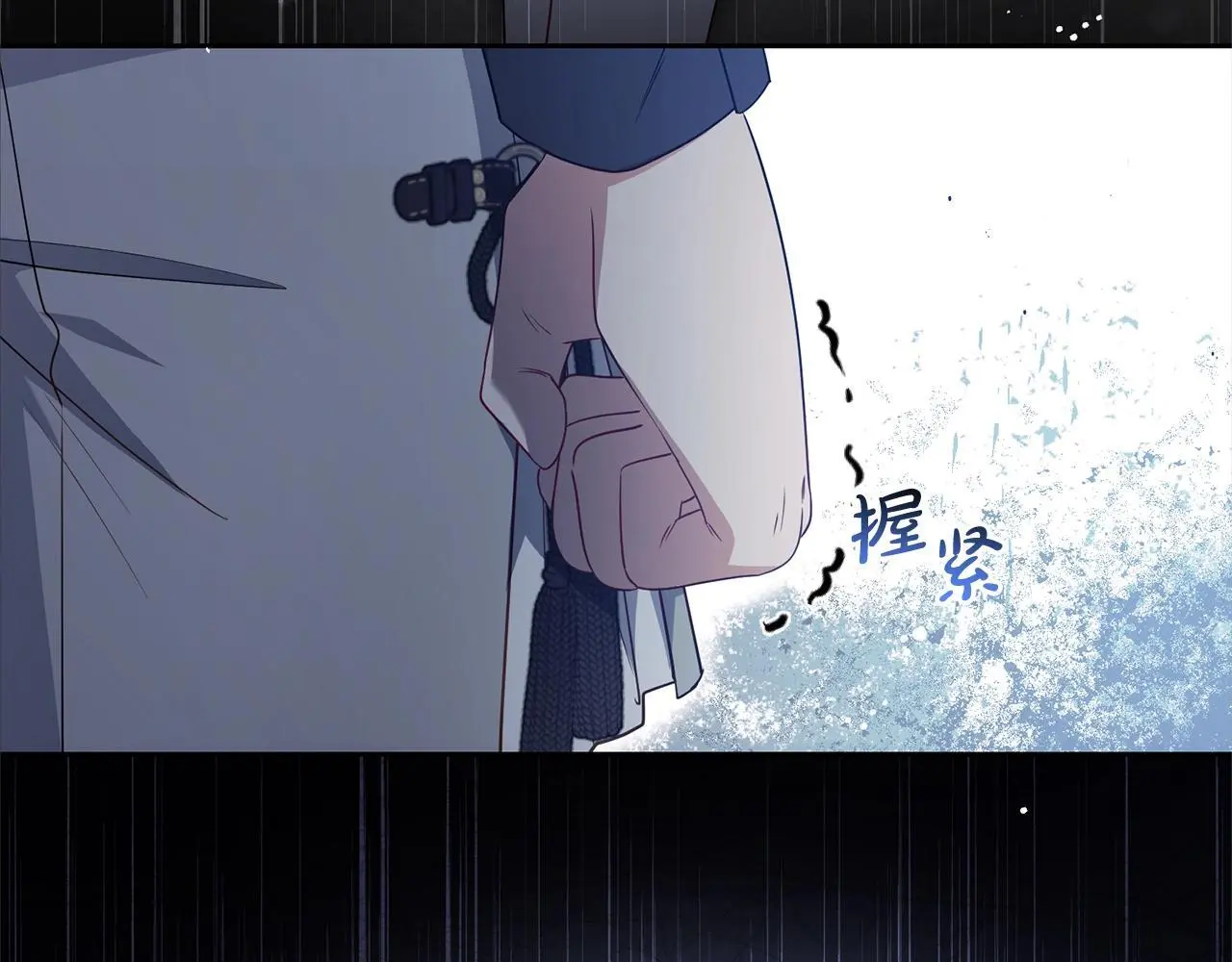 第38话 在做很美好的梦185