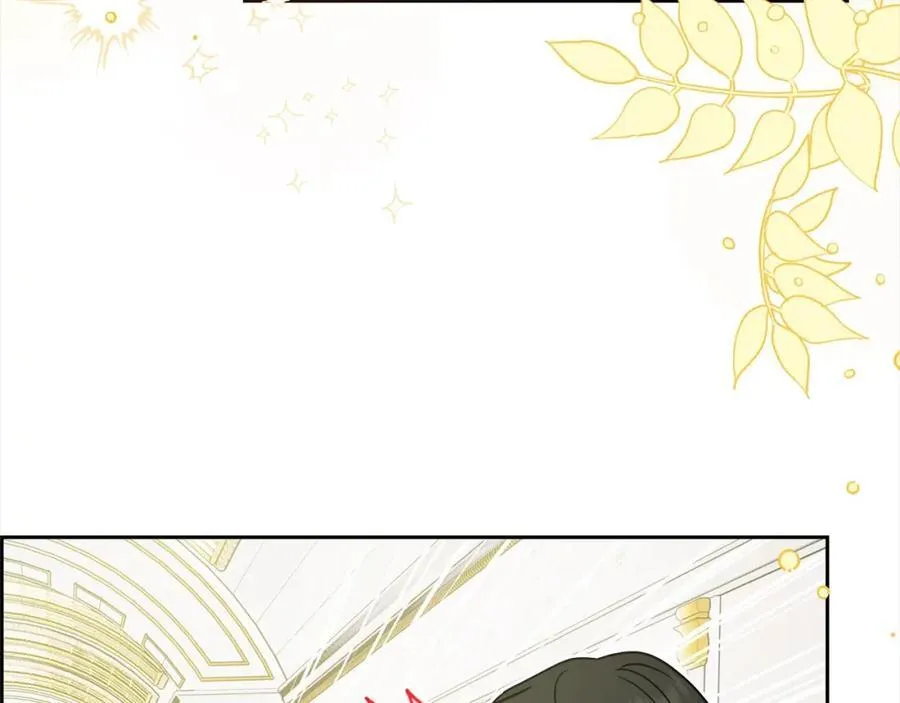 第54话 你真掉价！77