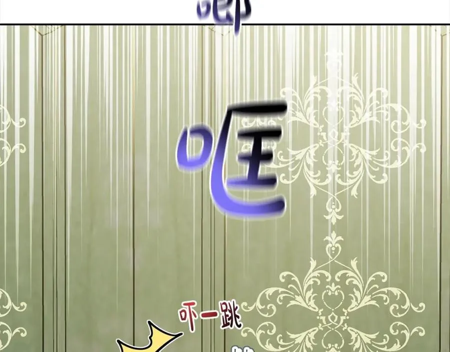 第51话 我会保护你的3