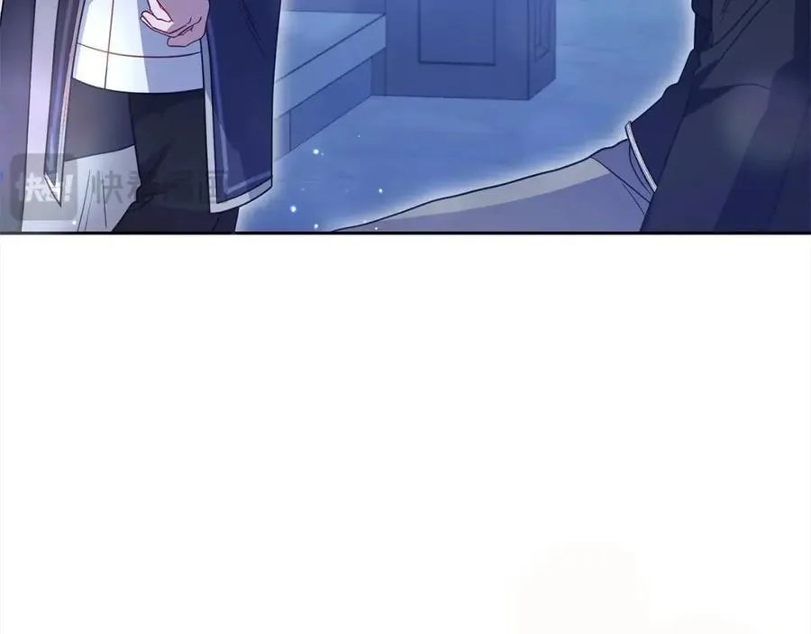 第54话 你真掉价！61