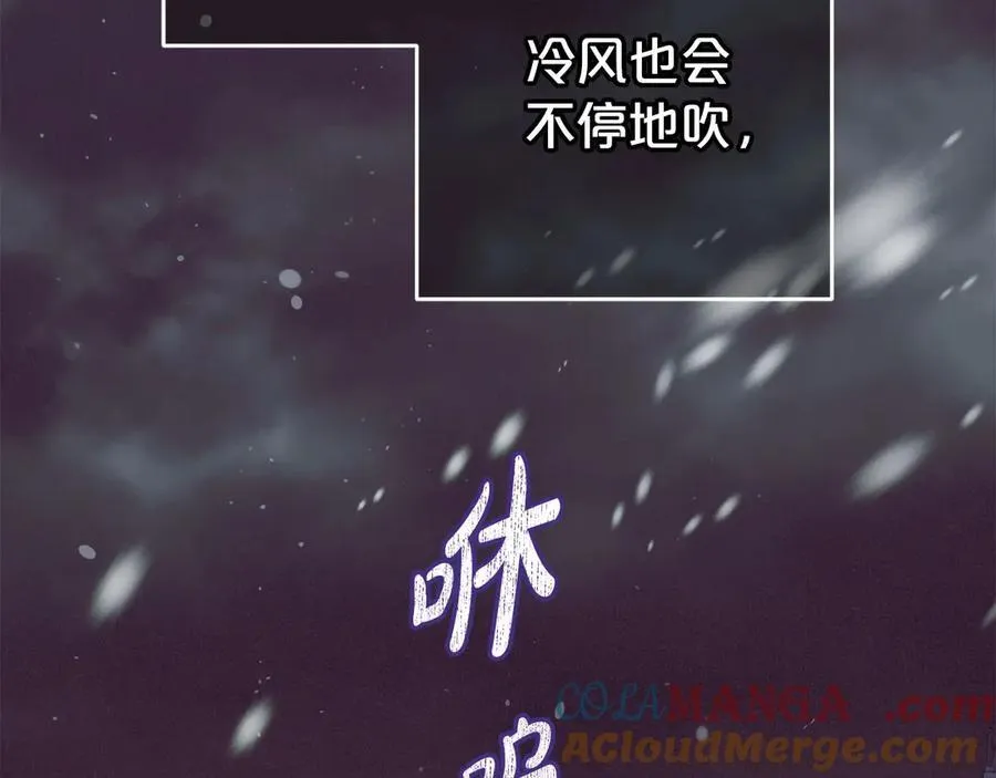 第75话 小题大做200