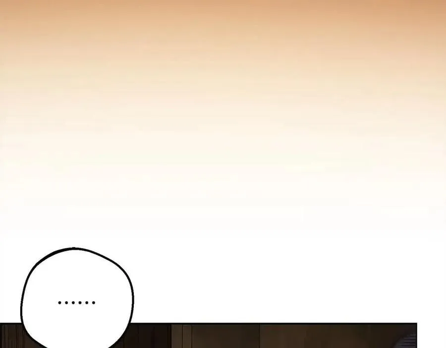 第61话 珍贵的姓氏163
